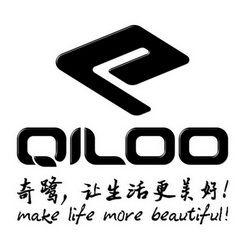 智聯(lián)萬物，領(lǐng)航未來 探訪福建奇鷺物聯(lián)網(wǎng)科技股份公司的峻奇科技之路