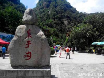 探秘洛陽欒川養(yǎng)子溝拓展訓(xùn)練基地 峻奇科技的絕佳選擇